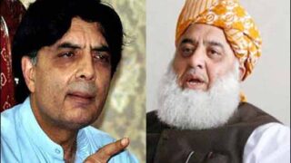 Chaudhry Nisar,Fazal-ur-Rehman