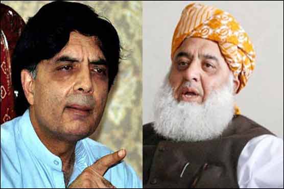 قبائلی علاقوں میں مذاکرات کے ذریعے امن چاہتے ہیں: وزیر داخلہ