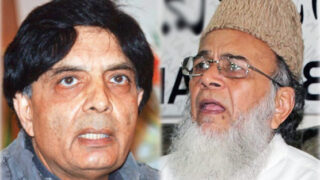 Chaudhry Nisar,Munawar Hassan