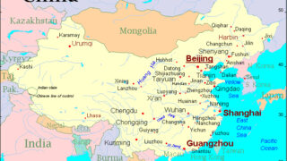 China