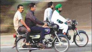 Double Riding