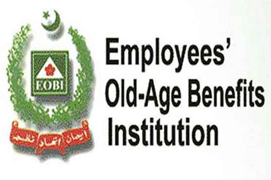 ای او بی آئی سکینڈل:سپریم کورٹ نے منجمند اکاؤنٹس سے رقم نکلوانے کی اجازت دیدی