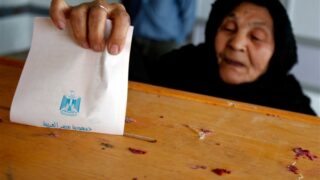 Egypt Election