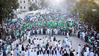 Eid Milad-Nabi
