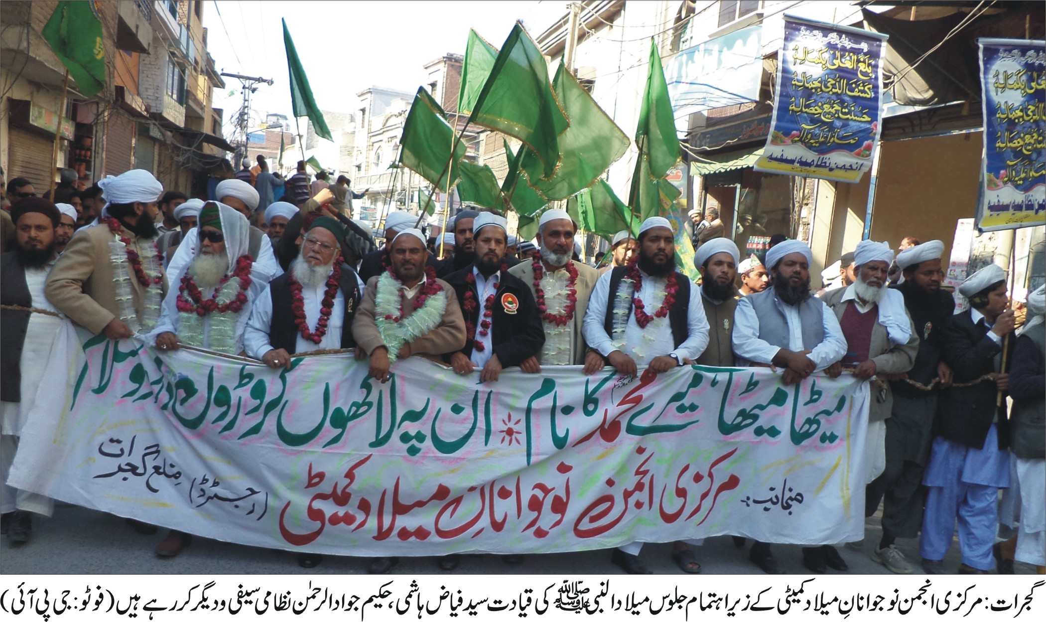 گجرات کی خبروں کی تصویری جھلکیاں