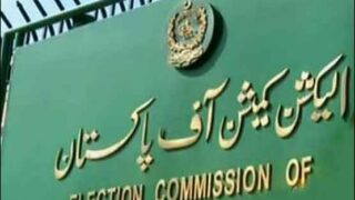 Election Commission