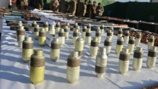 Explosive Material