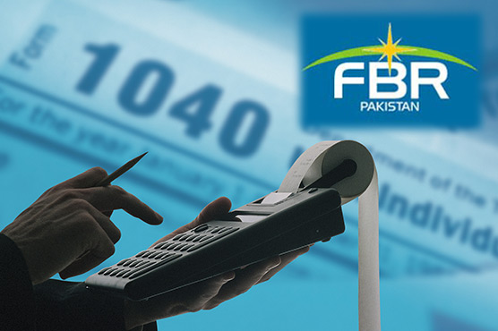 وزیراعظم ٹیکس ایمنسٹی اسکیم کے ایس آر او کا فارم جاری