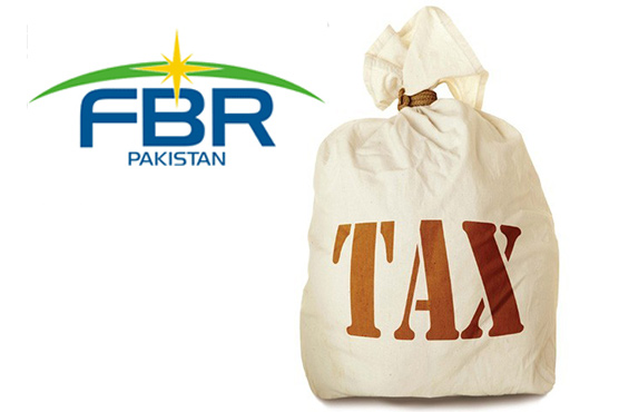 انکم ٹیکس آرڈنینس سکینڈ شیڈول میں ترامیم کا نوٹیفیکیشن جاری