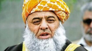 Fazlur Rahman