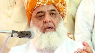 Fazlur Rehman