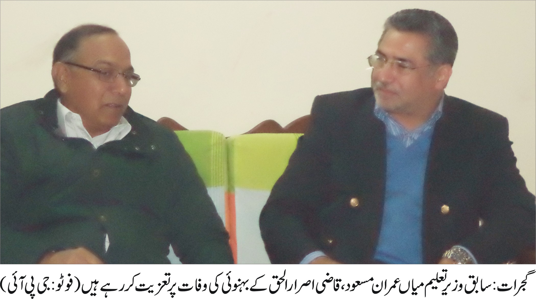 گجرات کی خبروں کی تصویری جہلکیاں