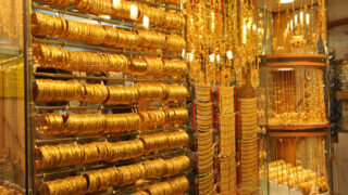 Gold