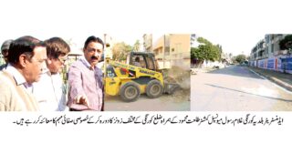 Gulam Rasool, Talat Mahmmod
