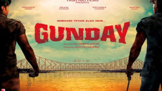 Gunday