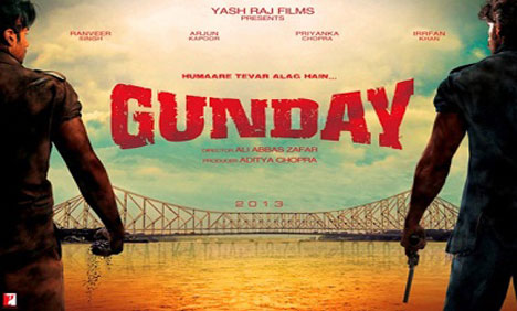 Gunday