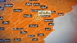Hafizabad