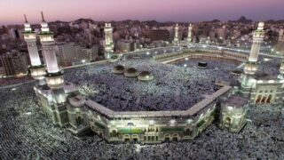Hajj