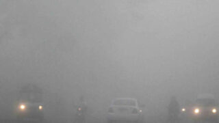 Heavy Fog