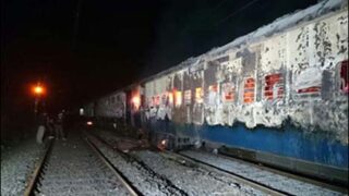 Indian Train