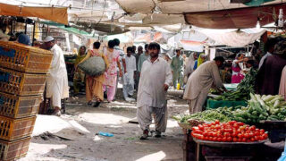 Inflation Rate
