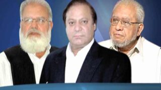 Islamic Party, Nawaz Sharif