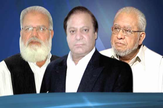 Islamic Party, Nawaz Sharif