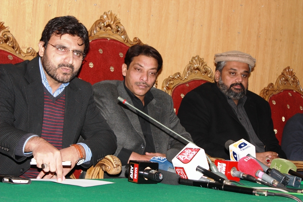مشترکہ نیوز کانفرنس