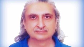 Justice Jawad S Khawaja