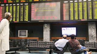 Karachi Stock Exchange