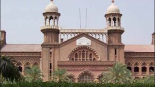 Lahore High Court