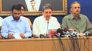 MQM Coordination Committee