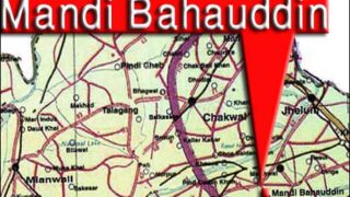 Mandi BahaUddin