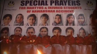 Martyrs Student