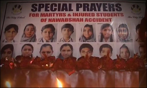 15 جنوری : دولت پور کے باسیوں پر قیامت صغریٰ گزری