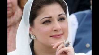 Maryam Nawaz