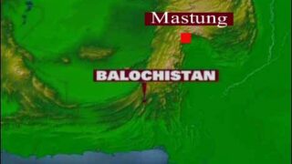 Mastung
