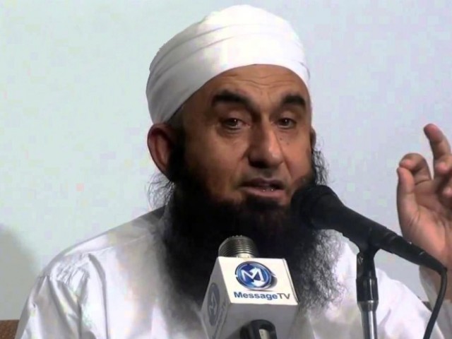 Maulana Tariq Jameel
