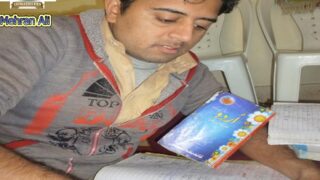 Mehran Ali Akrar Qurashi