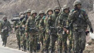 Military