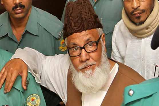 بنگلہ دیش کے امیر جماعت اسلامی کو موت کی سزا