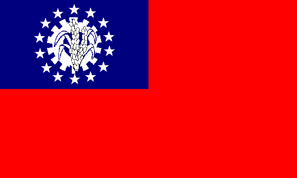 Myanmar