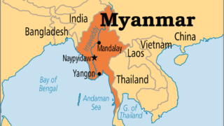 Myanmar