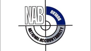 NAB