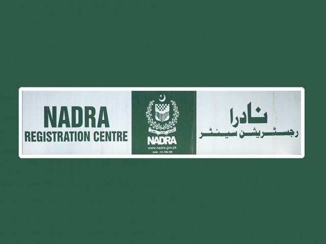 Nadra