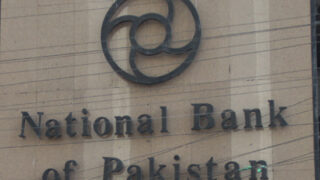 National Bank Of Pakistan