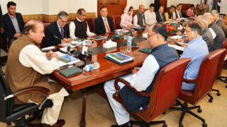 Nawaz Sharif Meeting