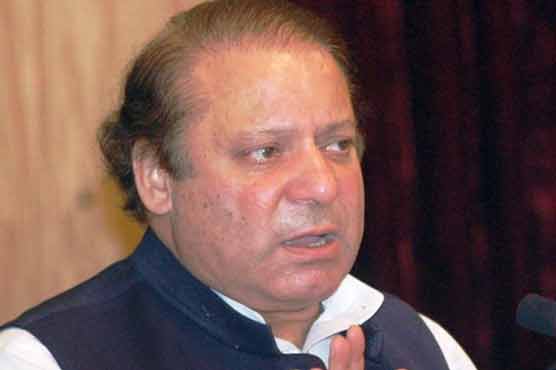 وزیراعظم نواز شریف نے سوئٹزرلینڈ کا دورہ منسوخ کر دیا