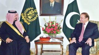 NawazSharif, Sultan Bin Abdul Aziz