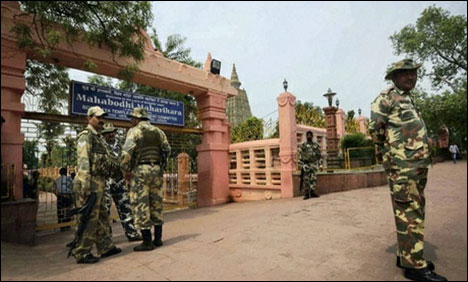 بھارتی یوم جمہوریہ، نئی دلی میں سخت سیکیورٹی، کشمیر میں آج یوم سیاہ